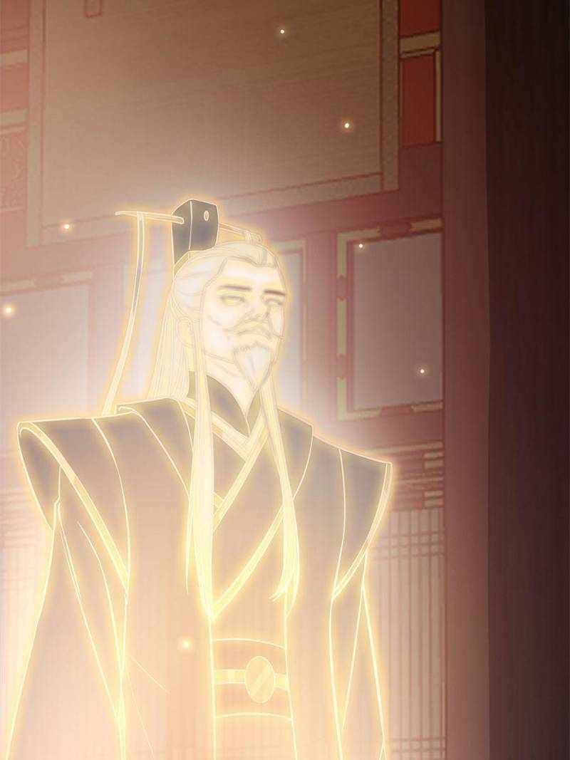 I Have a Mythical Tree chapter 10 page 34