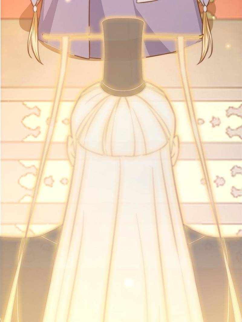 I Have a Mythical Tree chapter 10 page 38