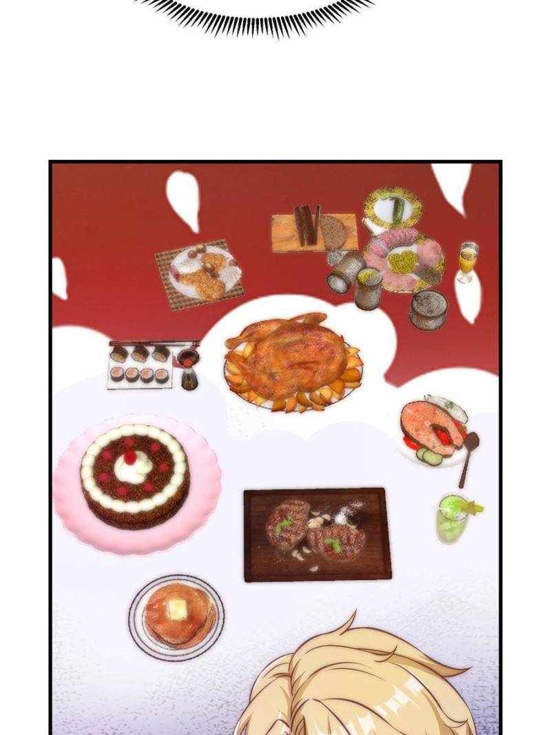 I Have a Mythical Tree chapter 10 page 8