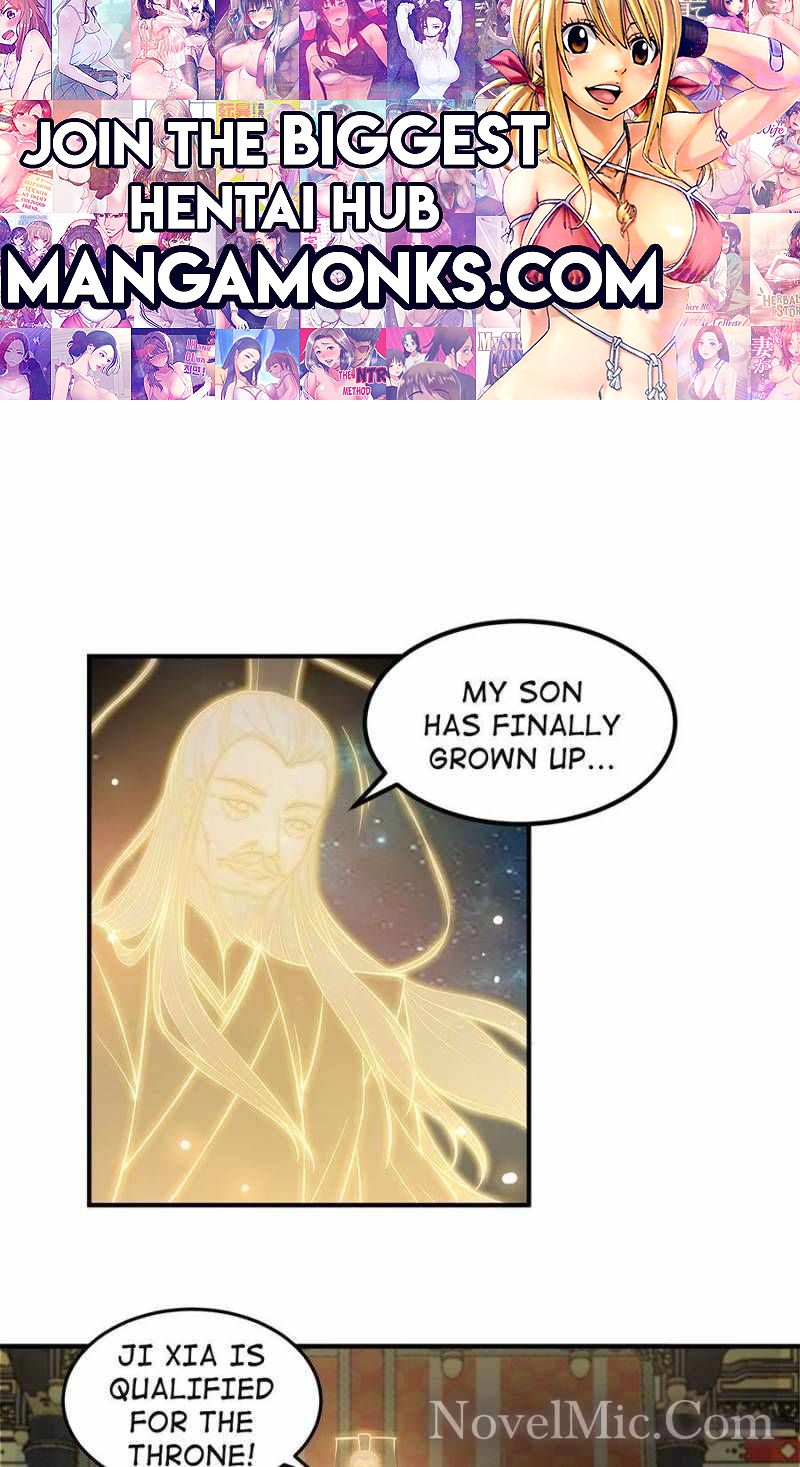 I Have a Mythical Tree chapter 11 page 1