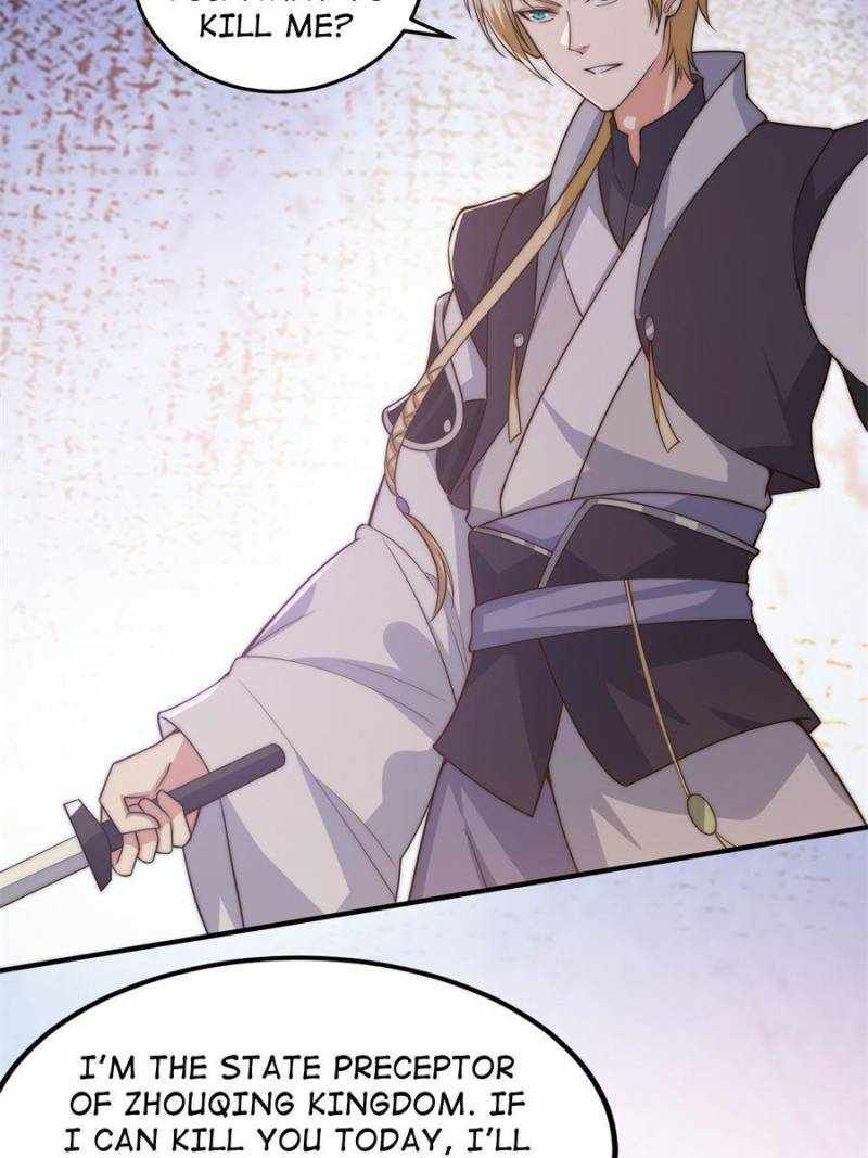 I Have a Mythical Tree chapter 12 page 26