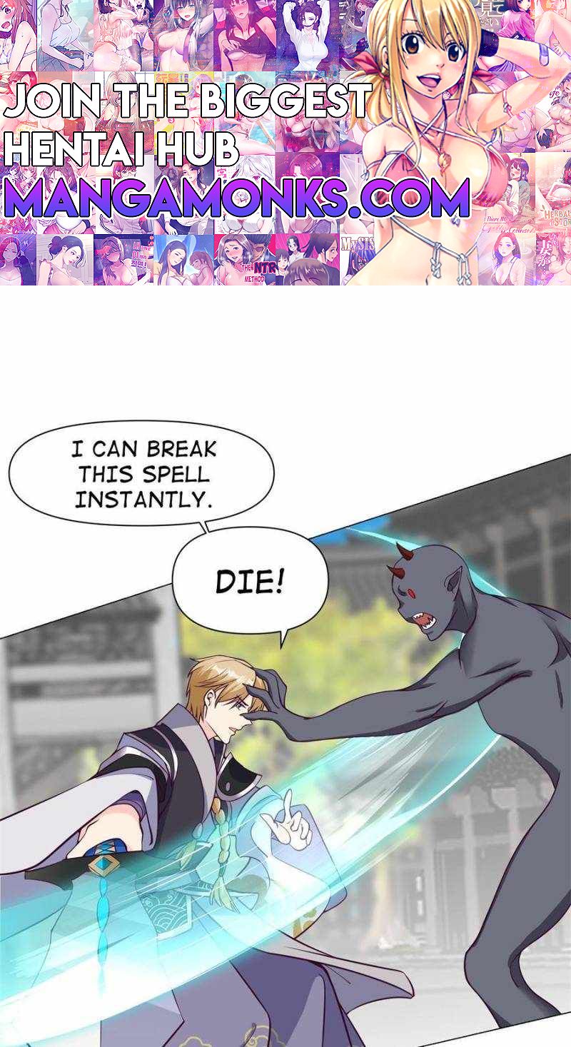 I Have a Mythical Tree chapter 13 page 1