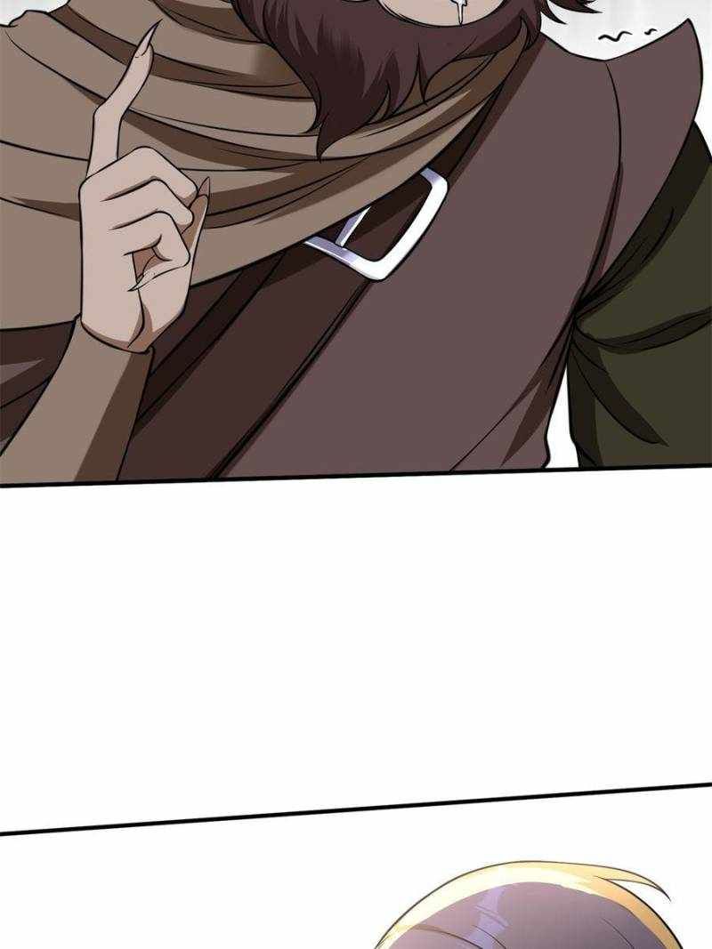 I Have a Mythical Tree chapter 14 page 20