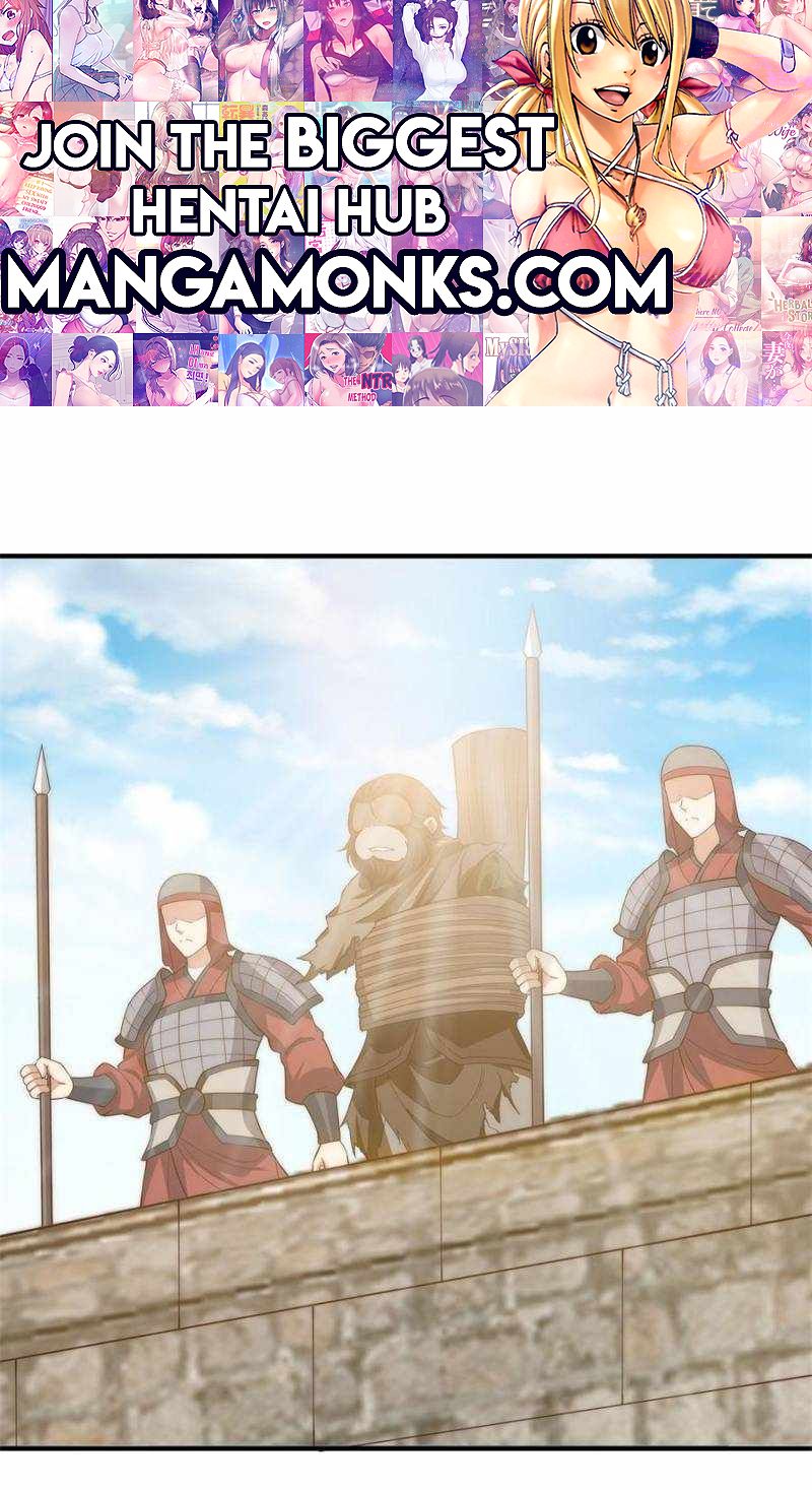 I Have a Mythical Tree chapter 15 page 1