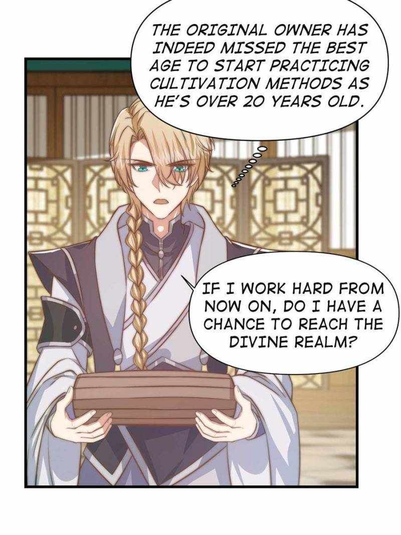 I Have a Mythical Tree chapter 16 page 19