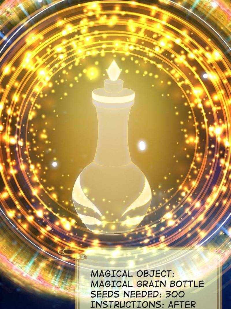 I Have a Mythical Tree chapter 16 page 7