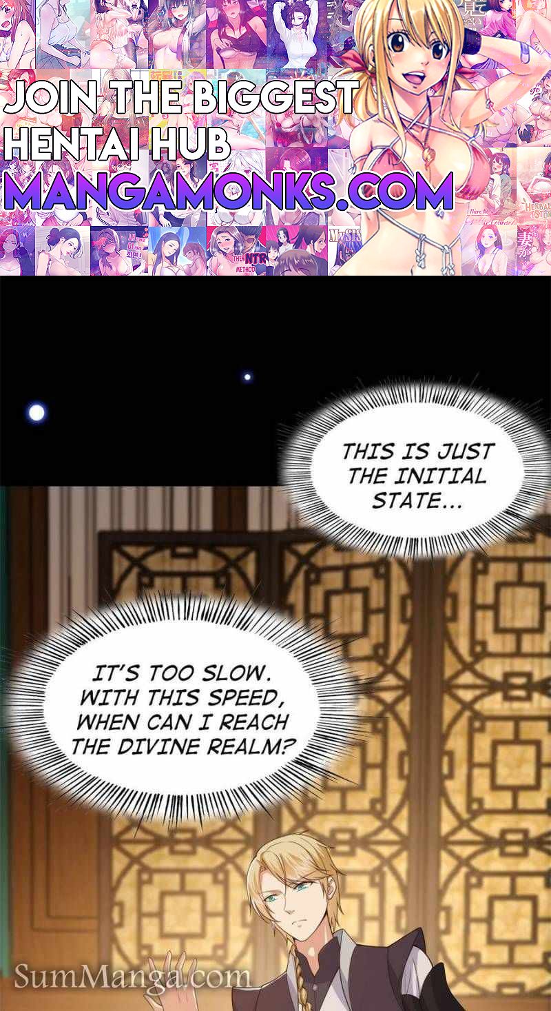 I Have a Mythical Tree chapter 17 page 1