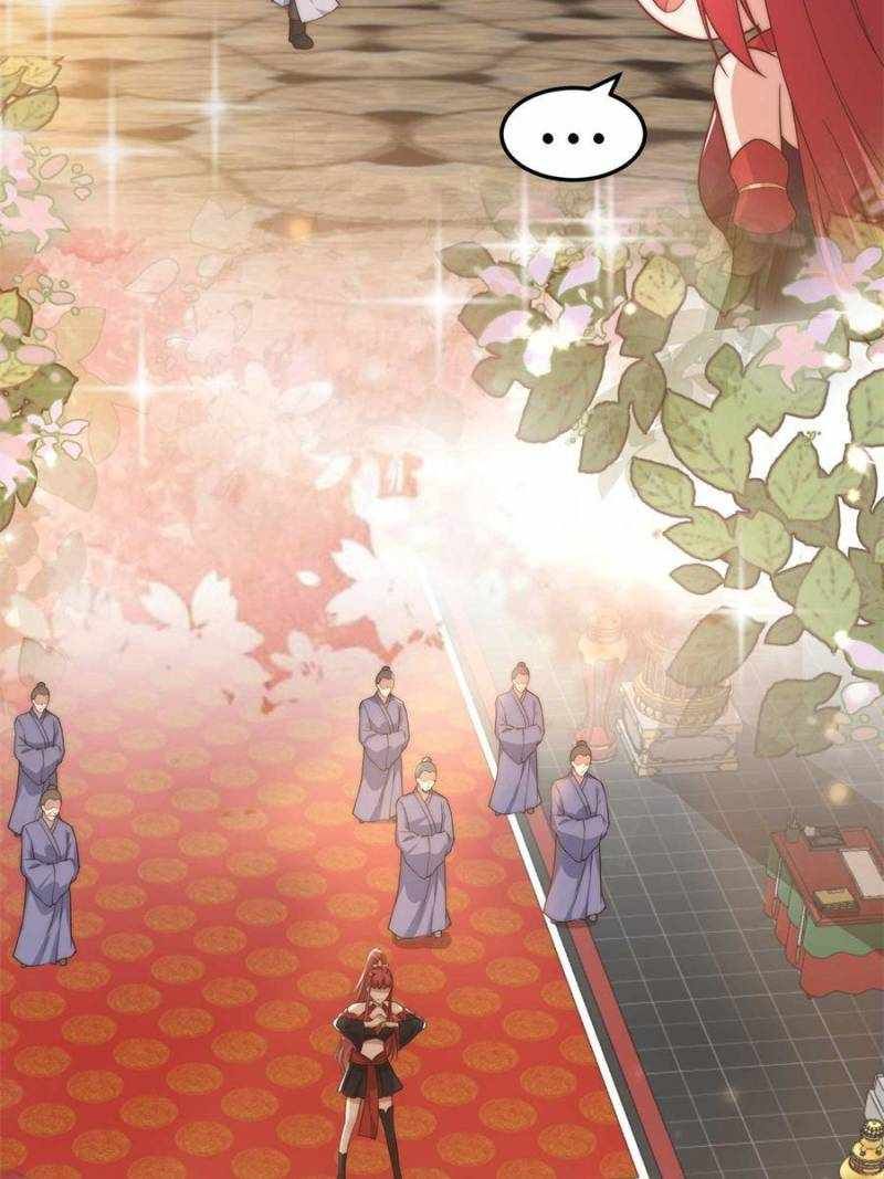 I Have a Mythical Tree chapter 17 page 11