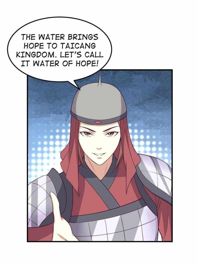 I Have a Mythical Tree chapter 18 page 19