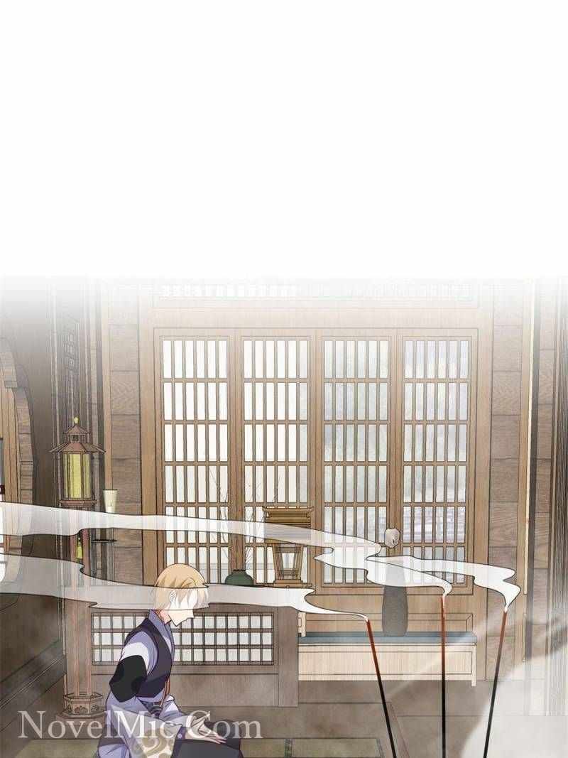 I Have a Mythical Tree chapter 18 page 22