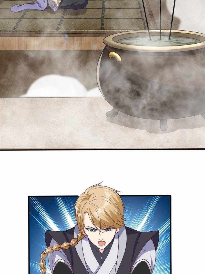 I Have a Mythical Tree chapter 18 page 23