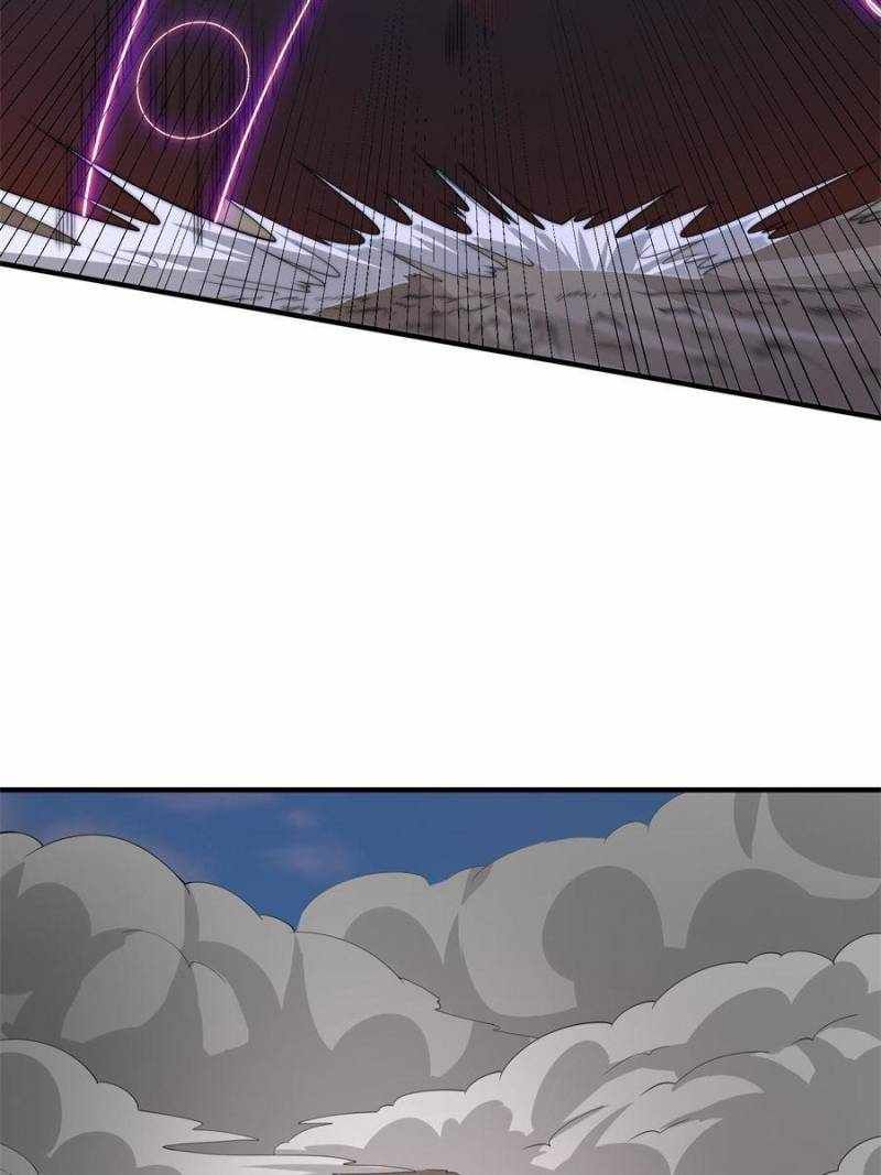 I Have a Mythical Tree chapter 19 page 15