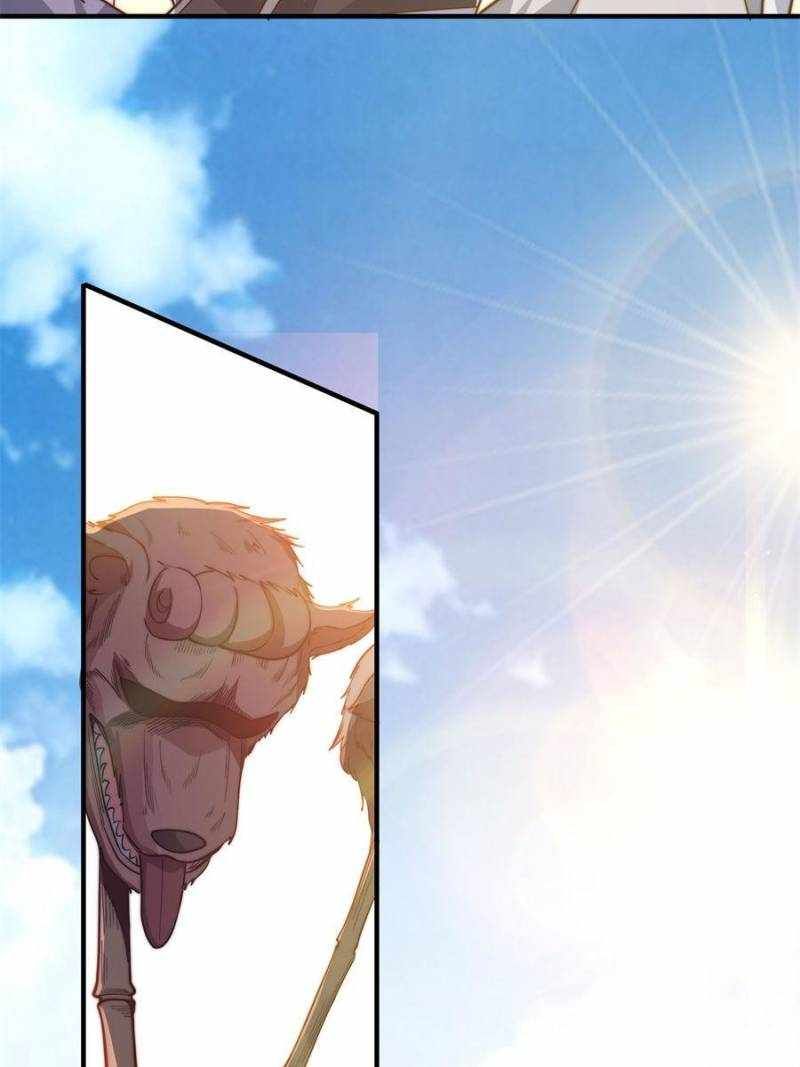 I Have a Mythical Tree chapter 21 page 30