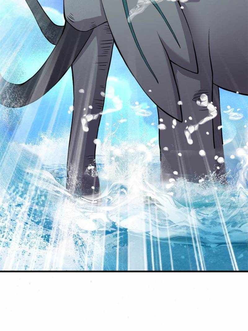 I Have a Mythical Tree chapter 23 page 15