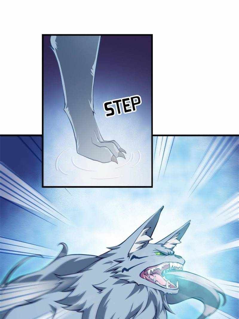 I Have a Mythical Tree chapter 24 page 11