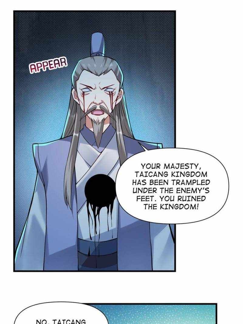 I Have a Mythical Tree chapter 24 page 21