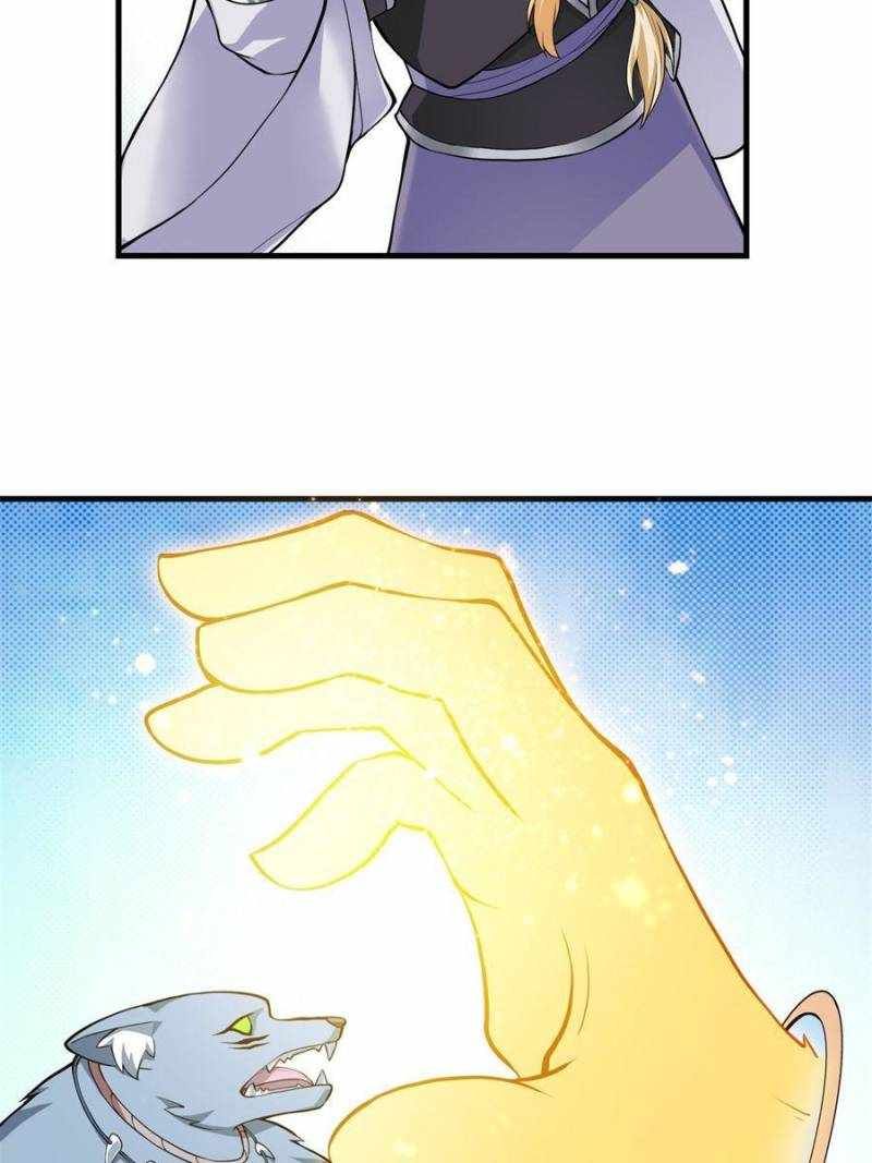 I Have a Mythical Tree chapter 24 page 37