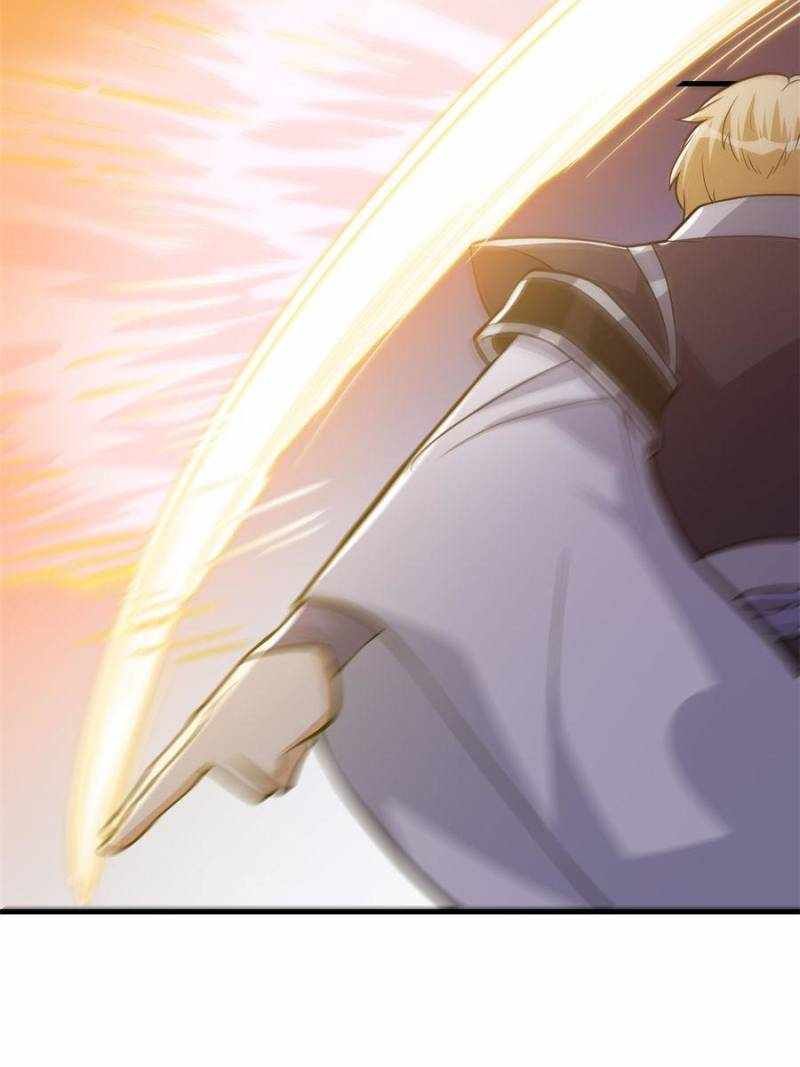 I Have a Mythical Tree chapter 25 page 15