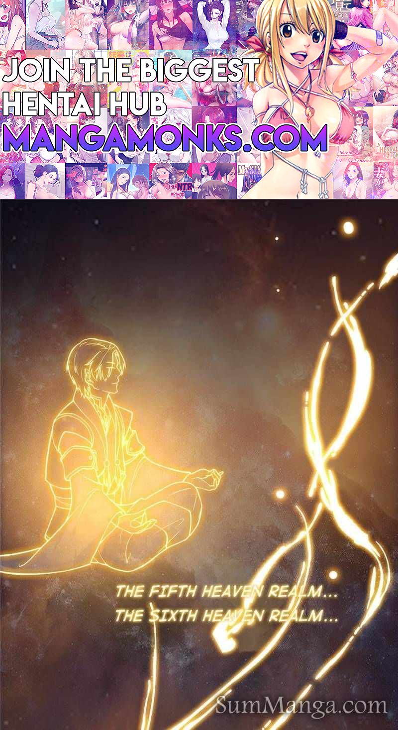 I Have a Mythical Tree chapter 26 page 1