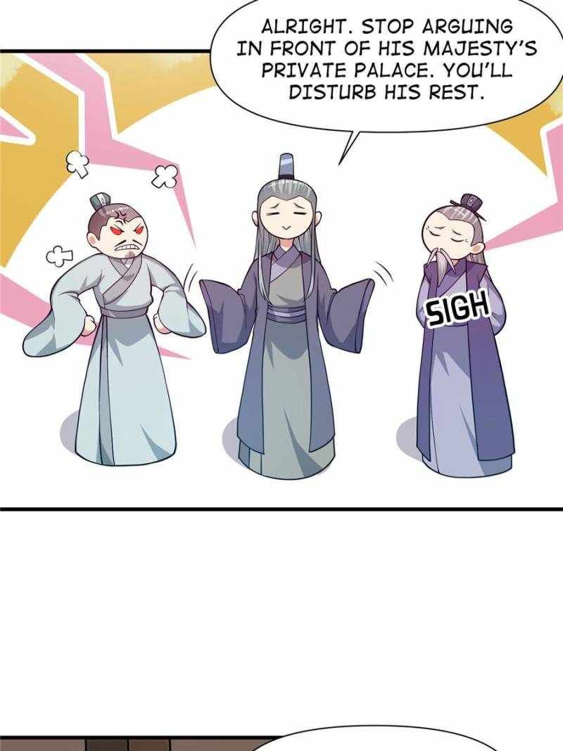 I Have a Mythical Tree chapter 26 page 13