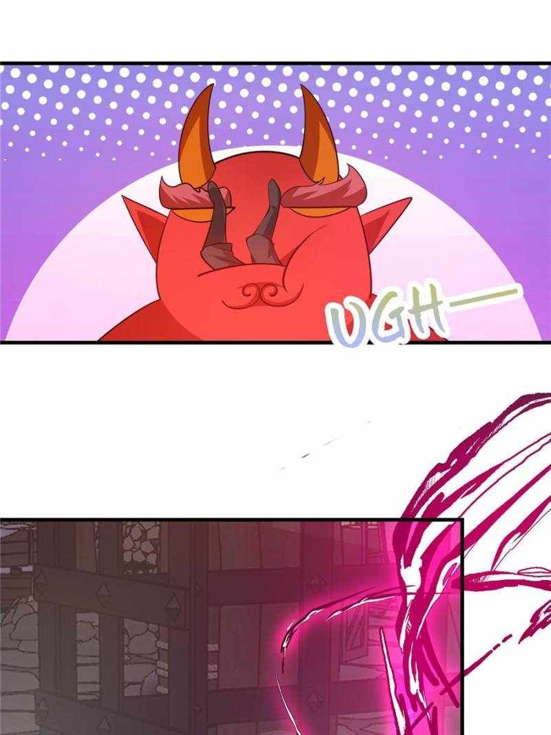 I Have a Mythical Tree chapter 27 page 11