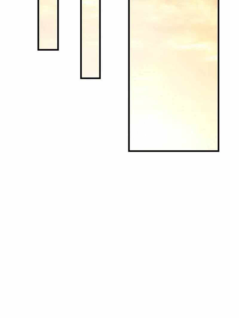 I Have a Mythical Tree chapter 27 page 30