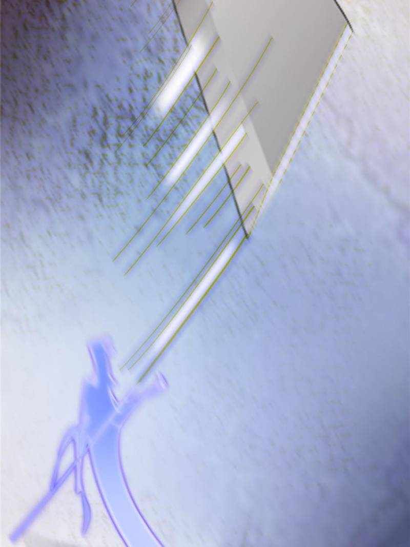 I Have a Mythical Tree chapter 29 page 12