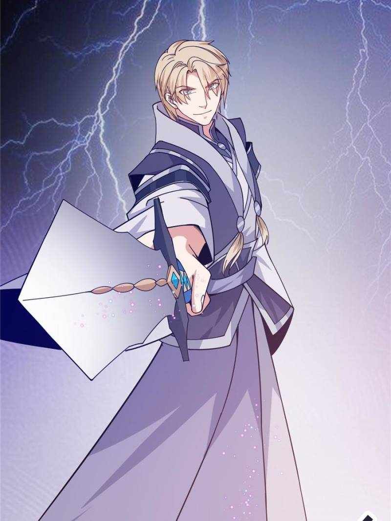 I Have a Mythical Tree chapter 29 page 39