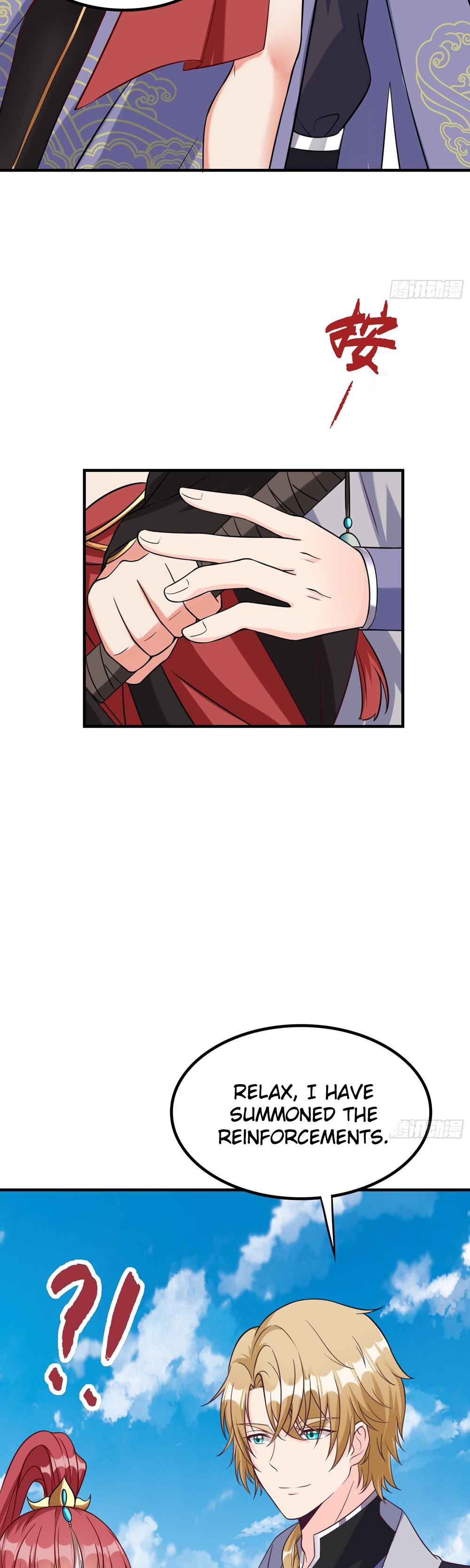 I Have a Mythical Tree chapter 3 page 15