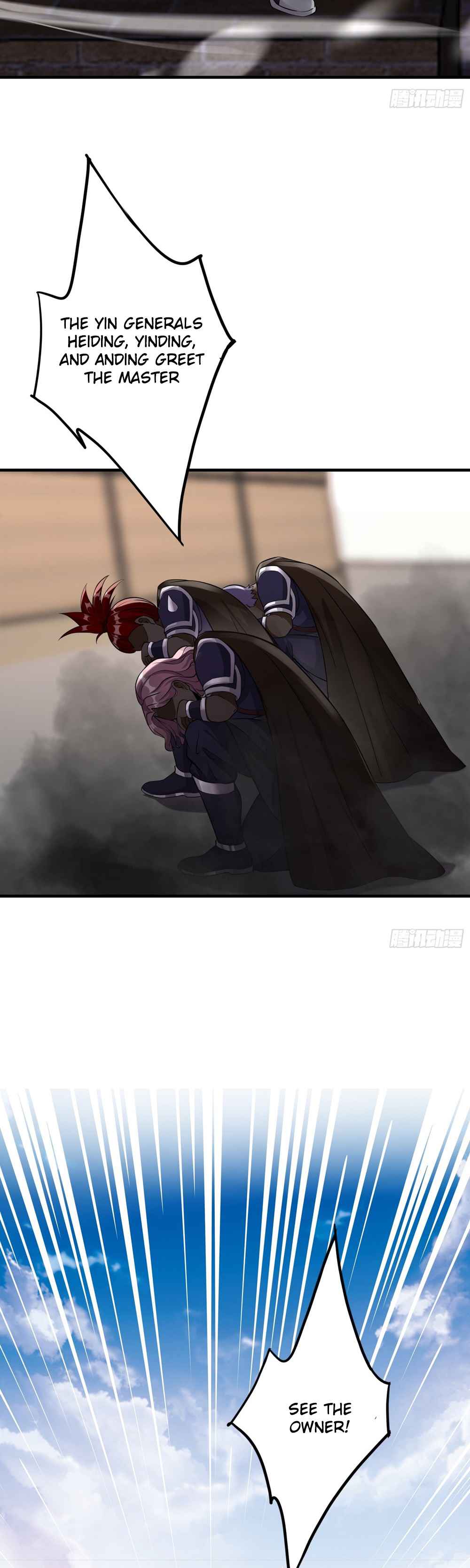 I Have a Mythical Tree chapter 3 page 18