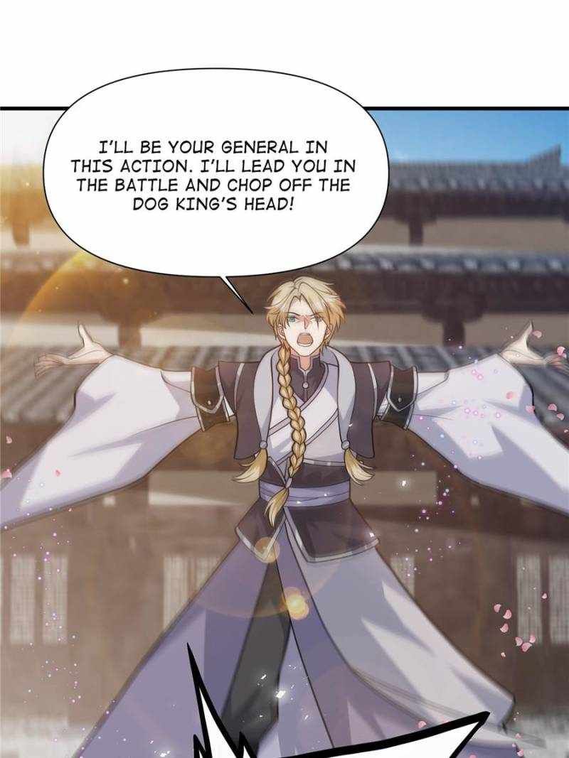 I Have a Mythical Tree chapter 30 page 21