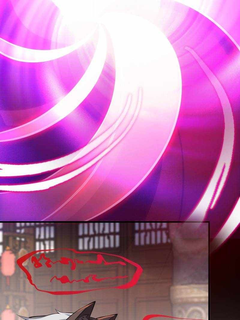 I Have a Mythical Tree chapter 31 page 4