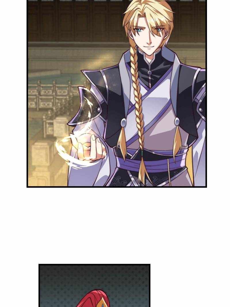 I Have a Mythical Tree chapter 35 page 6