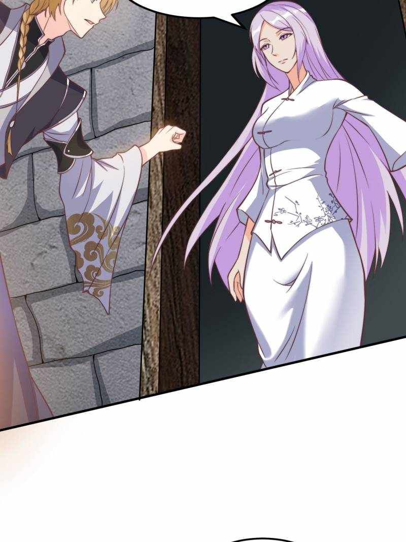 I Have a Mythical Tree chapter 37 page 11