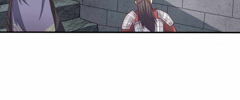 I Have a Mythical Tree chapter 37 page 9