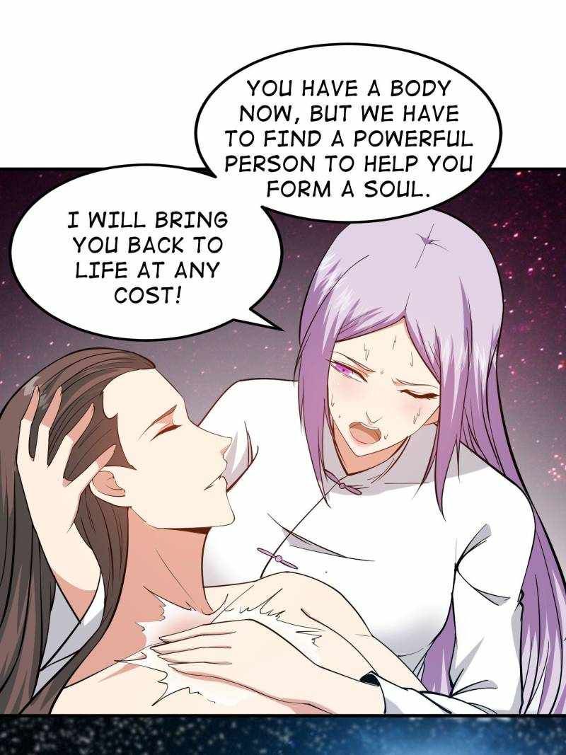 I Have a Mythical Tree chapter 38 page 19