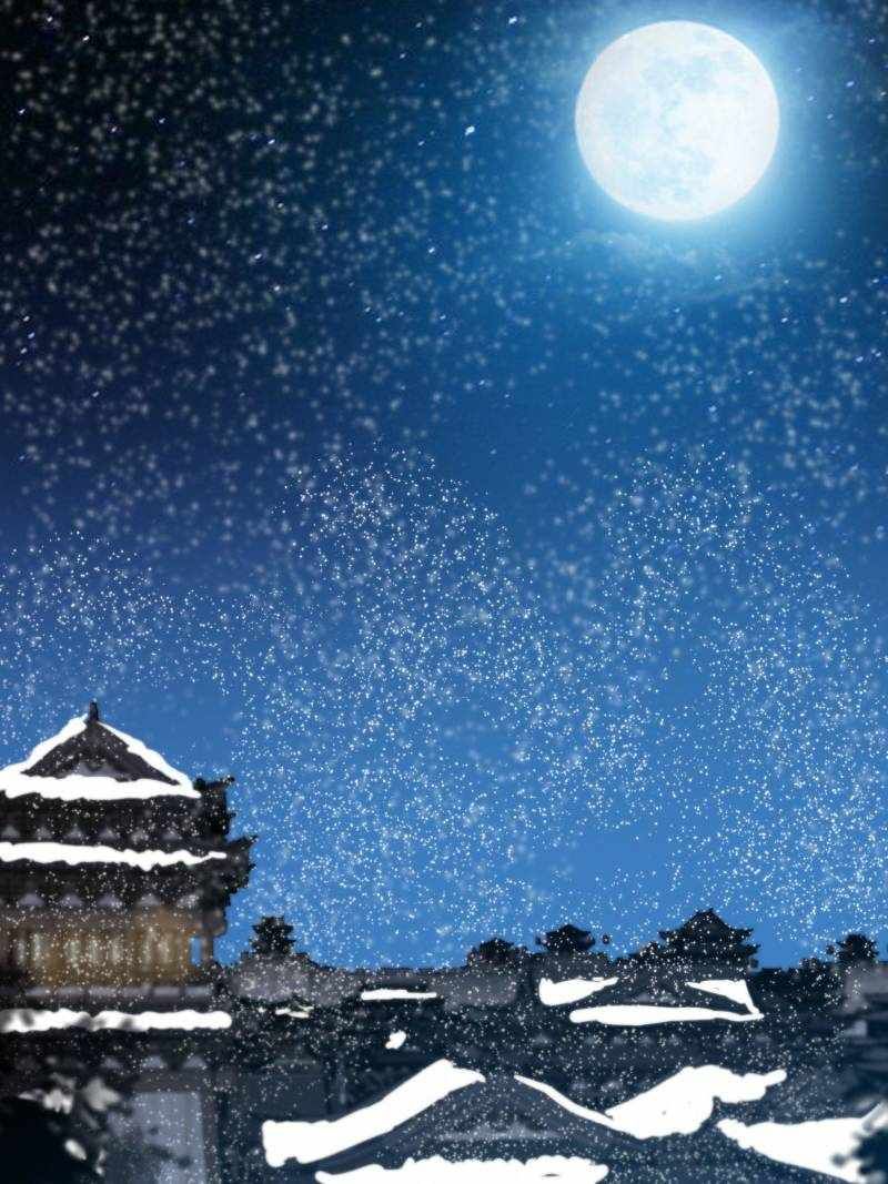 I Have a Mythical Tree chapter 38 page 20