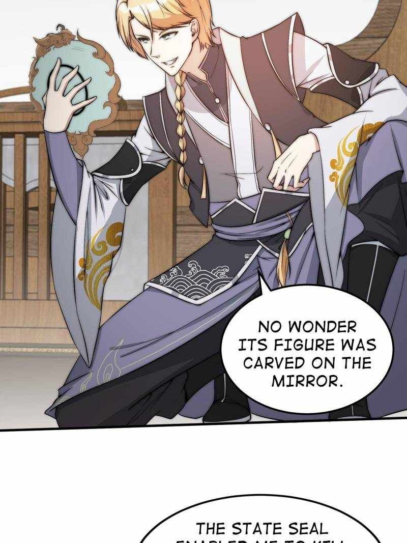 I Have a Mythical Tree chapter 39 page 17