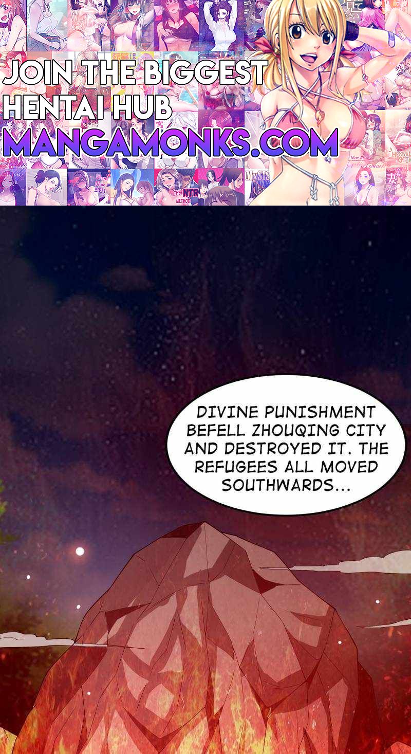 I Have a Mythical Tree chapter 40 page 1