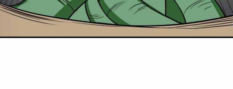 I Have a Mythical Tree chapter 41 page 38