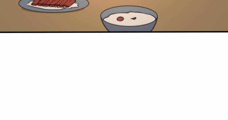 I Have a Mythical Tree chapter 41 page 9