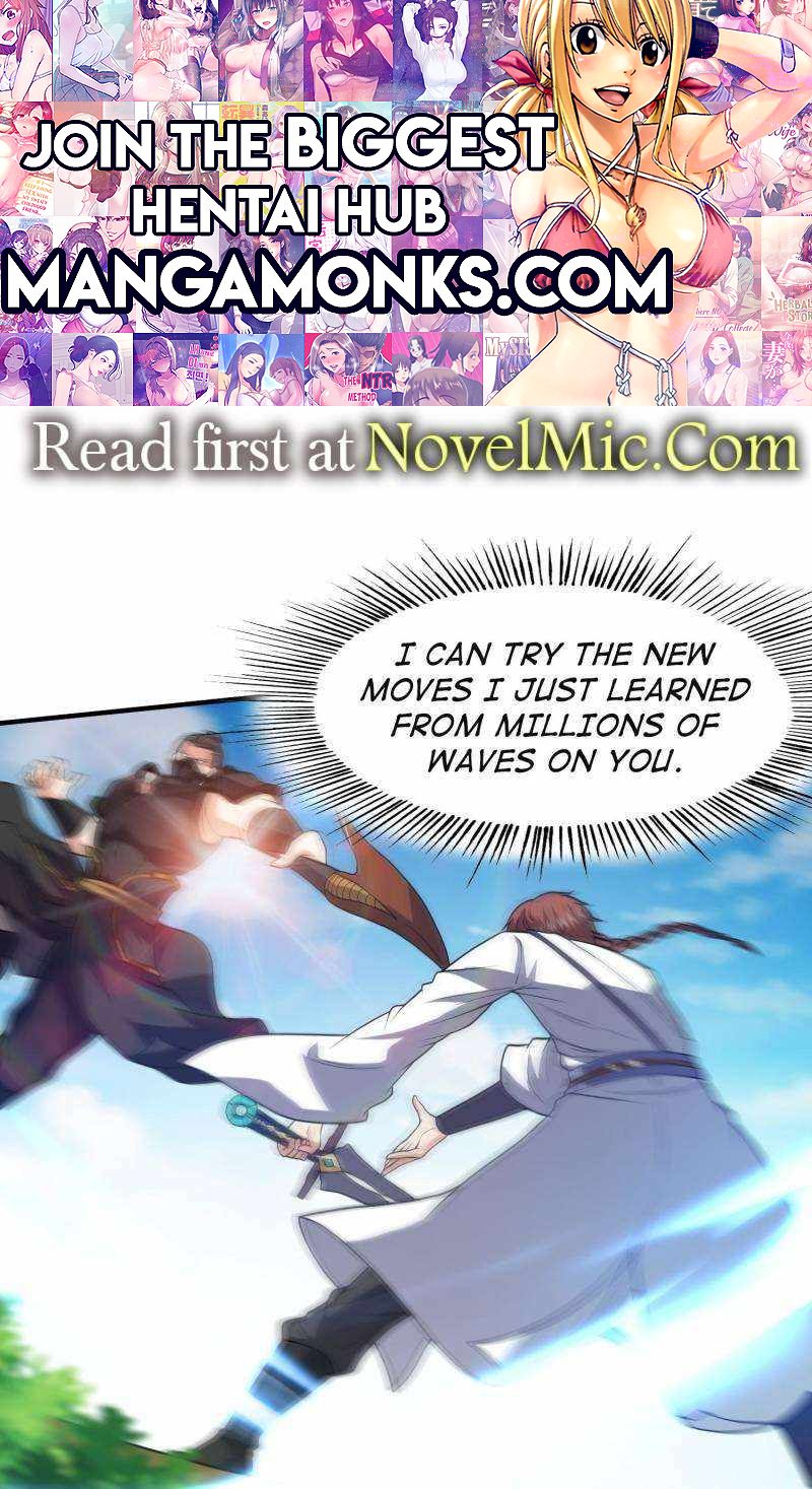 I Have a Mythical Tree chapter 43 page 1