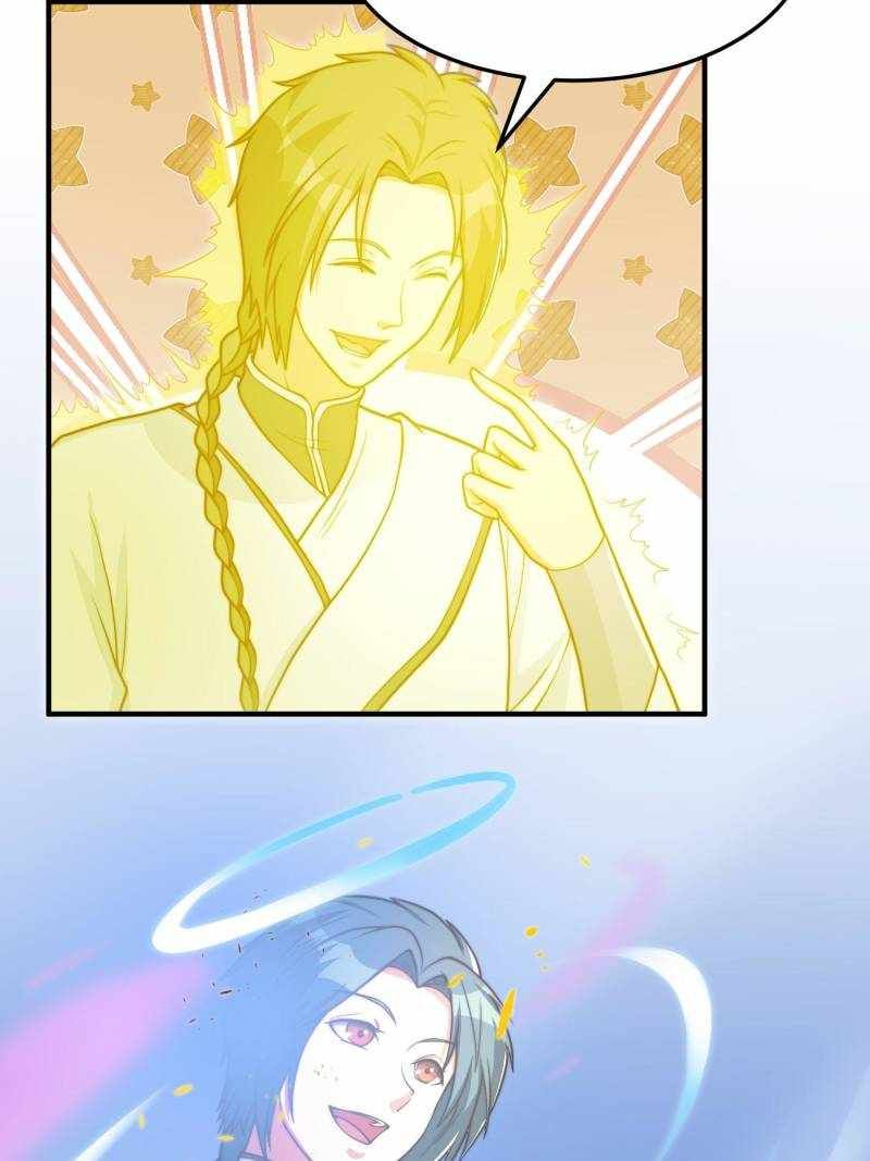 I Have a Mythical Tree chapter 45 page 7