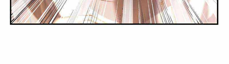 I Have a Mythical Tree chapter 46 page 22