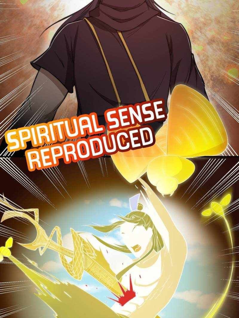 I Have a Mythical Tree chapter 47 page 3