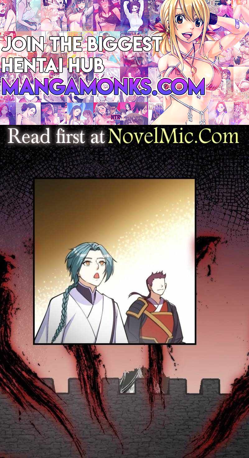 I Have a Mythical Tree chapter 48 page 1