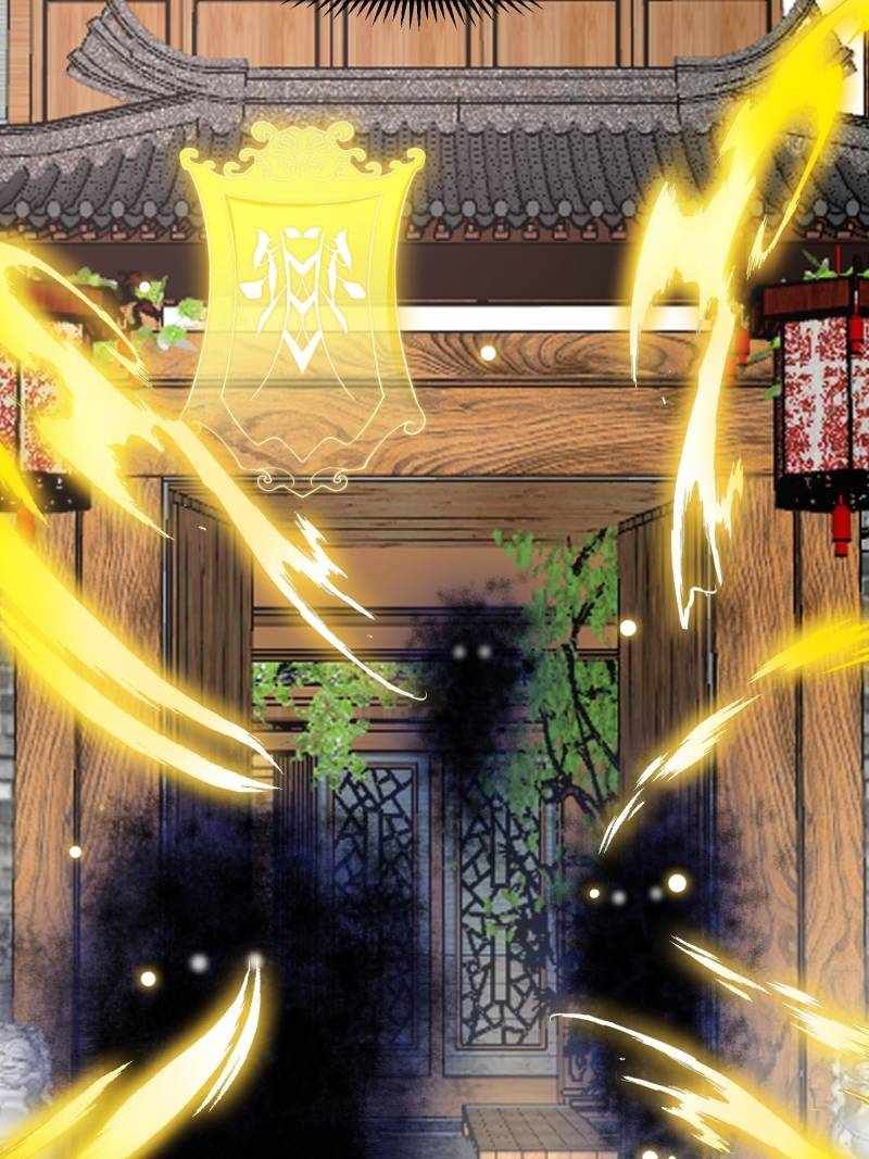 I Have a Mythical Tree chapter 48 page 34