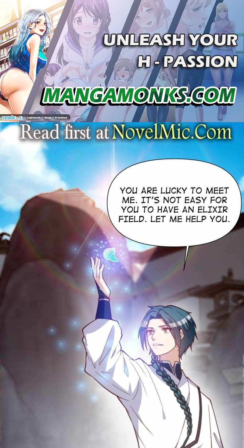 I Have a Mythical Tree chapter 50 page 1