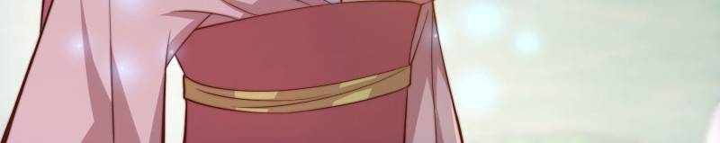 I Have a Mythical Tree chapter 50 page 10