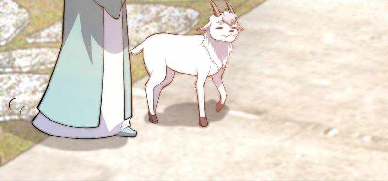 I Have a Mythical Tree chapter 50 page 30